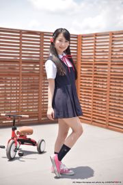 [DGC] NO.699 Sayaka Himegino Himekino Sayaka Uniforme Beautiful Girl Heaven