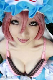 Amuleto nocturno Arai << Proyecto Touhou >> Saigyouji Yuyuko