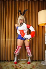 Kitami (Kitami) 《Coleção Kantai》 Shimakaze