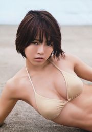 [Weekly Big Comic Spirits] Yumiko Yumiko 2013 No.51 Photo Magazine