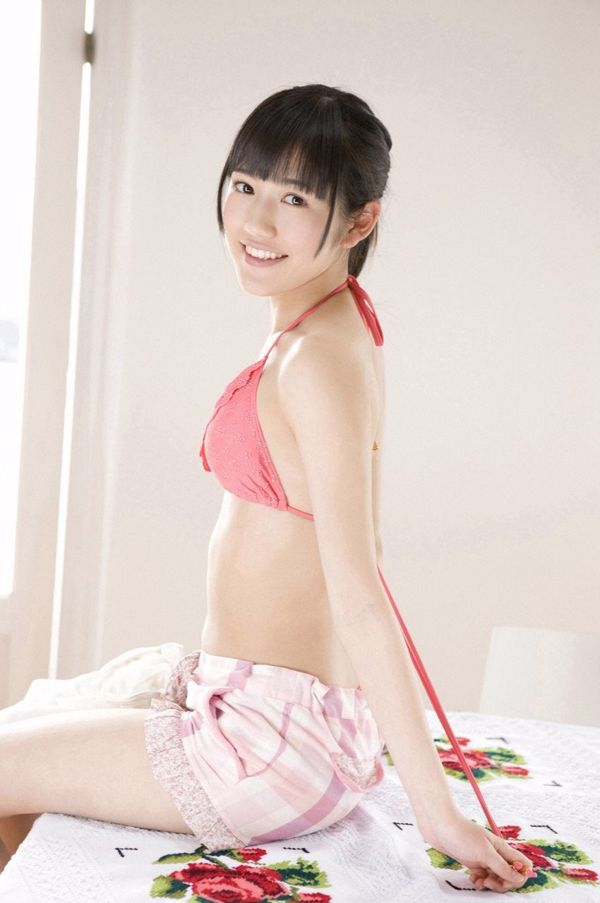 Watanabe Mayu スペシャル [WPB-net] Deluxe