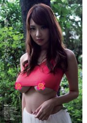 西野七瀬 壇蜜 大川藍 佐々木希 原幹恵 相武紗季 髙木悠未 RION [Weekly Playboy] 2016年No.41 写真杂志