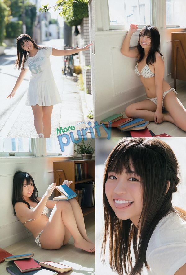 Ohara Yuno Ito Momoko [Jeune animal] Magazine photo n ° 22 2018