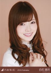 Nogizaka46 << CARD Raw Photo >> [Livre photo]