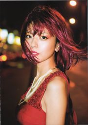 Miyaji Mao "Decada" [PhotoBook]