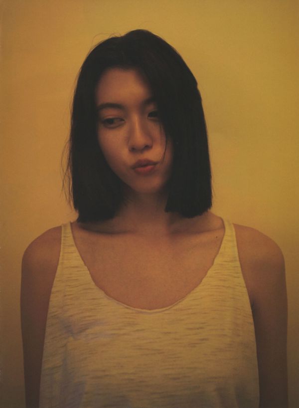Ayaka Miyoshi 三吉彩花 《わたし》[PB]