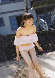 Mirei Hoshina "MIREI TOPIA" [fotolibro]