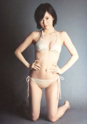 Sayaka Yamamoto "SY" Foto di LESLIE KEE [PB]