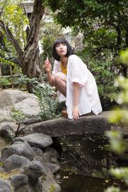 Suzu Hirose / Hirose Bell "Fille miraculeuse" [YS Web] Vol.654