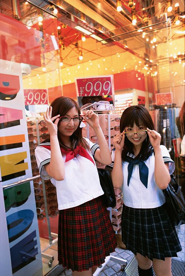 大友さゆり(大友小百合)、辰巳奈都子  [YS Web] Vol.205