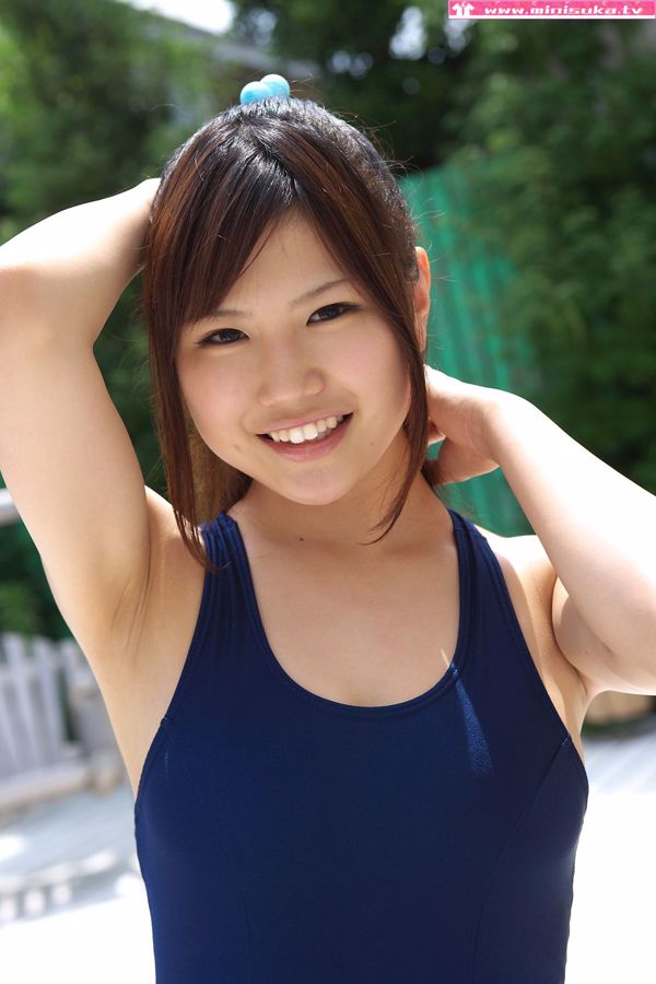 Miku Narita Mirai Narita Aktywna licealistka [Minisuka.tv]