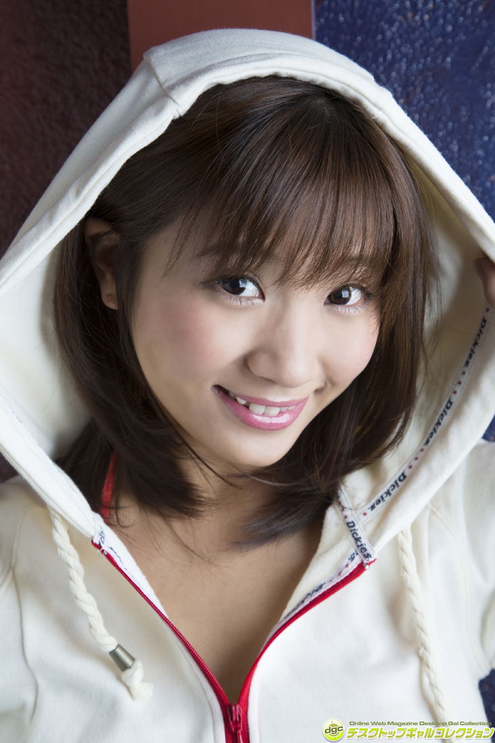 Aya Kanotsuki Strona 2 No.93b83f