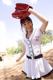 [DGC] NO.916 Minami Matsumaka มินามิมัตสึนากะ