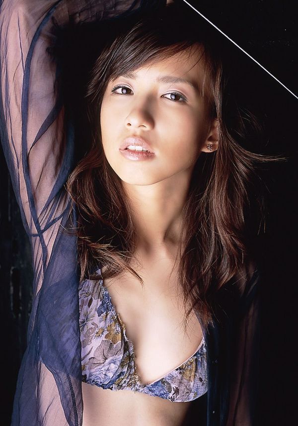 [DGC] SỐ 042 Maomi Yuuki Maomi Yuki