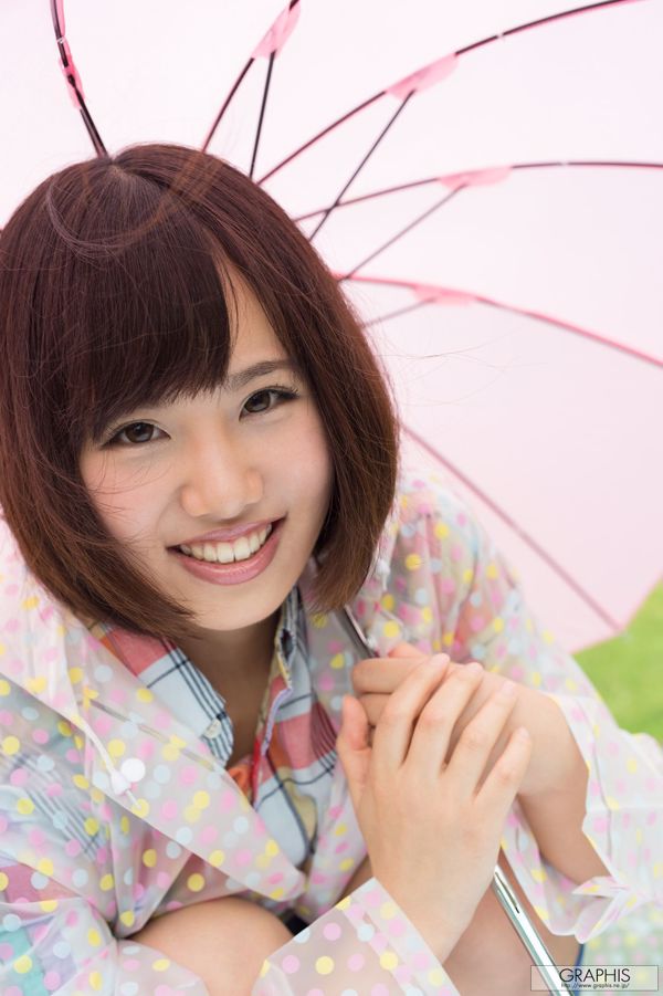 Aoi Akane Aoi Akane