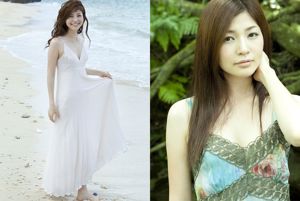 Manami Ui „Aimi und“ [Image.tv]