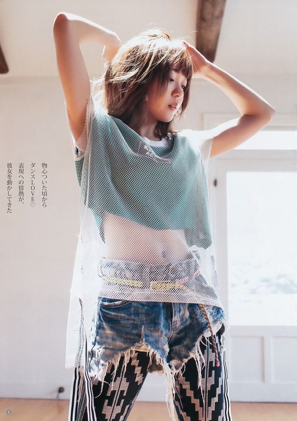 Shuka Saito Beauty Bust 7 [Weekly Young Jump] 2017 Nr. 38 Foto