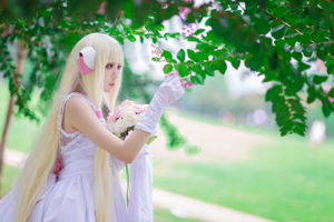 [Welfare COS] Anime blogger Asano Mushroom - Humanoid Computer Angel Heart Xiaoji