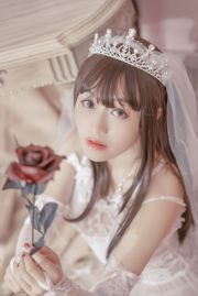 [Net Red COSER Photo] Blogger anime off the tail Mizuki - gaun pengantin