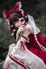 [Foto de COSER de una celebridad de Internet] El bloguero de anime G44 no se verá lastimado - Reimu