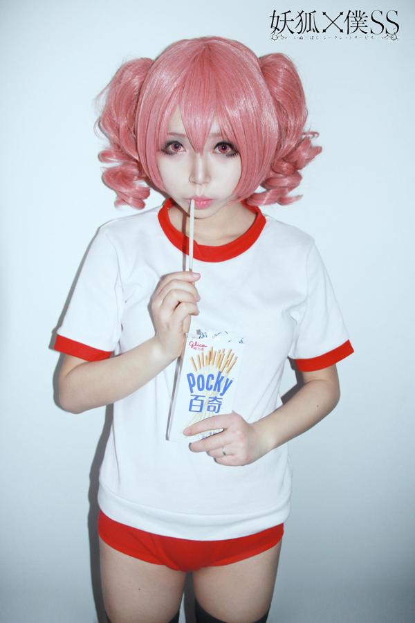 [Foto cosplay] Ragazza carina Bai Yizi Leader - Demon Fox × Serva SS