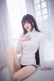 [COS Welzijn] COS Sister Fairy Nine Airi-Skaha Sweater