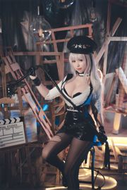 [Foto de Net Red COSER] Taro Yuan Yuko SJ_ - Servicio penitenciario de Gangut