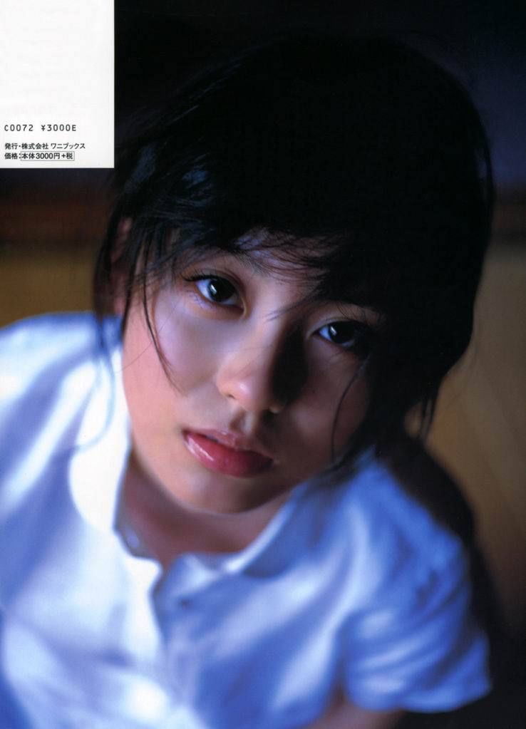 Yuika Motokariya Page 21 No.d48f8a