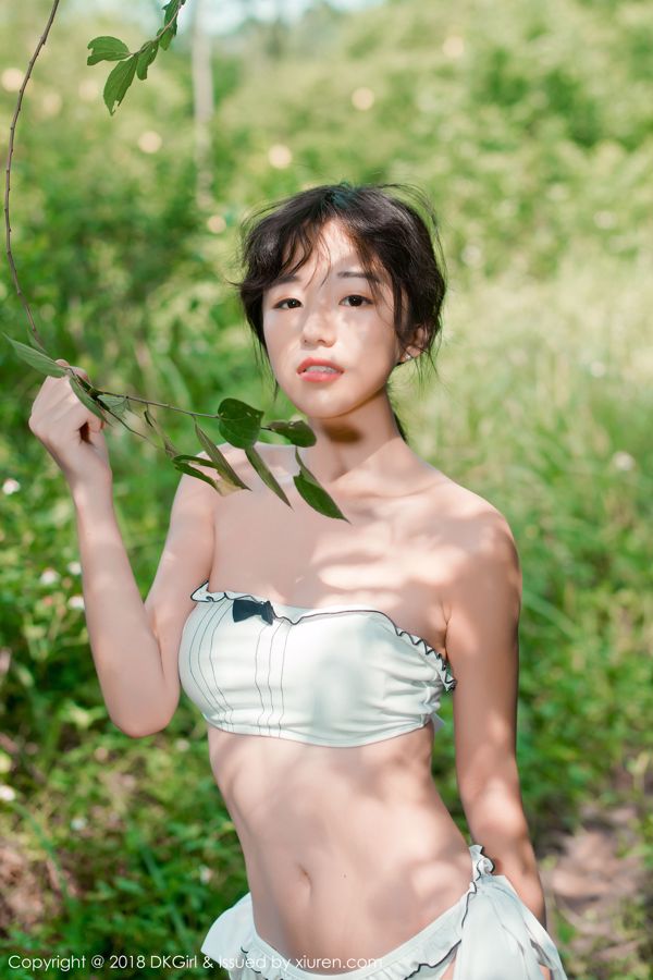 Kurai Yuka "Aire libre fresco y seductor" [DKGirl] Vol.090
