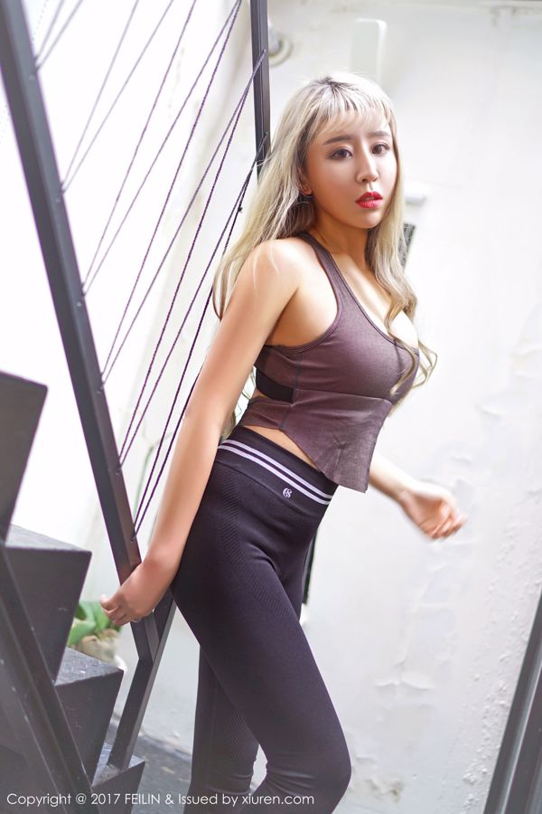 Model Shangguan Bingyu [嗲 囡囡 FEILIN] VOL.070