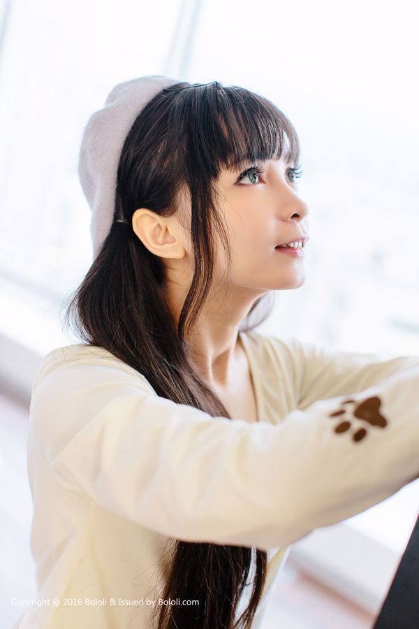 [@misty] № 247 Сакура Аида あ い だ さ く ら