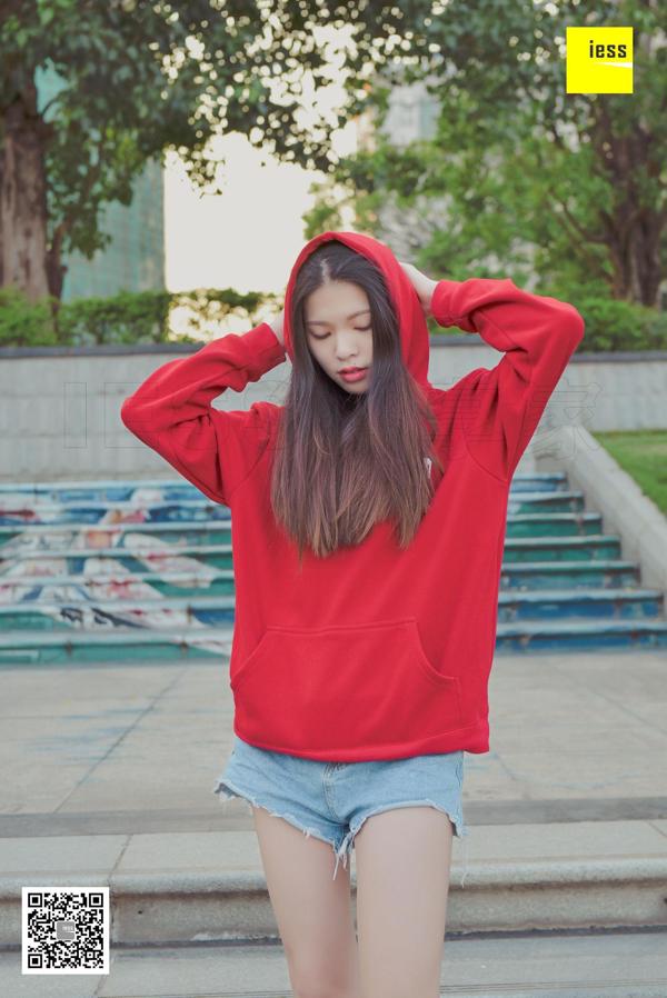 Sieben Sieben "Sweatshirt und weiße Bootssocken" [Iss to IESS] Silk Xiangjia 159