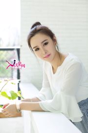 Xiaoruan "Dịu dàng dịu dàng" [Ugirls] U084