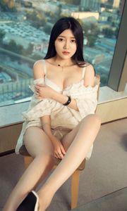 Xiaoxi「Xiwang」[爱御物Ugirls] No.581