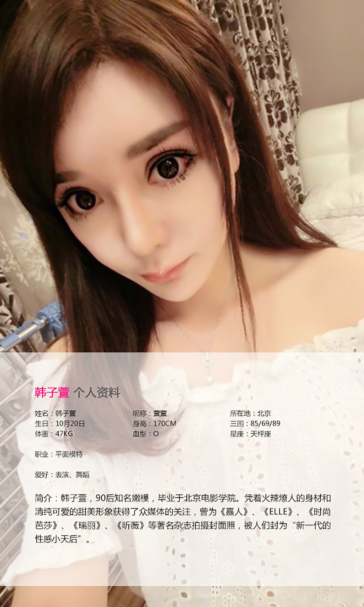 趙華燕 ページ4 No.effa54