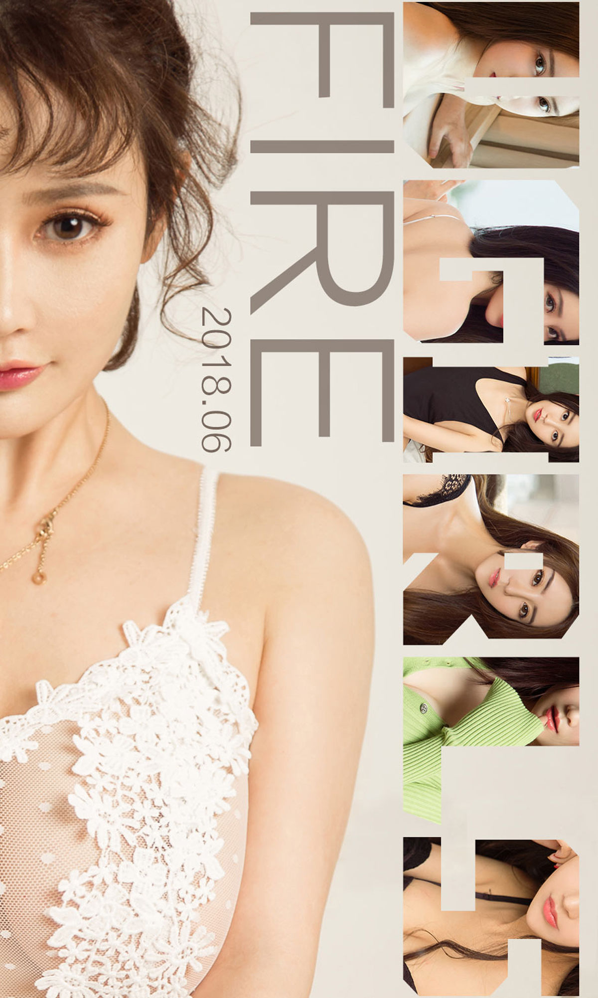 Su Coco Page 5 No.3e3d91
