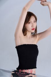 [Dea Carat Kelagirls] Qian Qian puro desiderio の fianchi