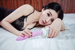 Xinyi「LittleBeauty、Teach You to "Play"」[Girlt] No.009