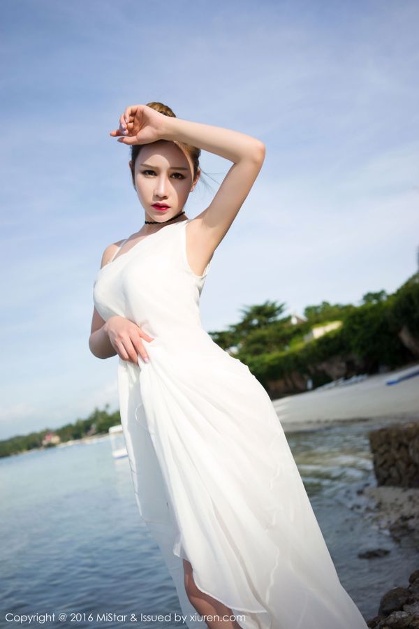 Yu Ji Una "Bohol Travel Shooting" Đồ lót + Váy dài + Nước chết [MiStar] Vol.066