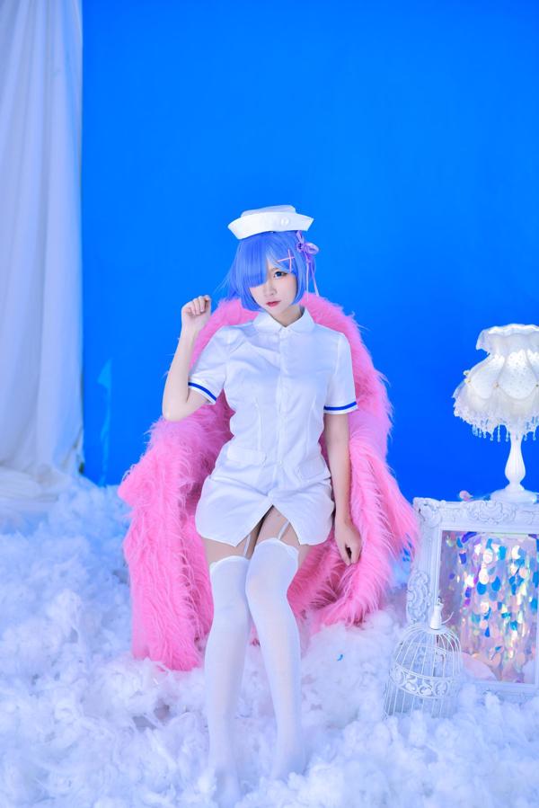 Beauty Coser Erzo Nisa „Pielęgniarka Lem”