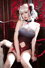 [Célébrité Internet COSER photo] Mlle Coser Xingzhichi-W-Doujin Cheongsam