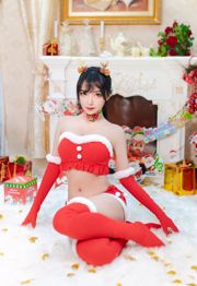 Internet-Promi Coser Yeonko ist unzerstörbares "Weihnachtsgeschenk"