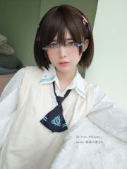 [Cosplay] Cô gái dễ thương nước sốt mắt quỷ lớn w - nữ sinh tiểu học