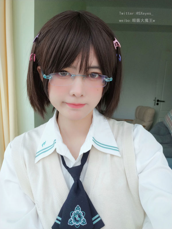 [Cosplay] 萌妹子眼酱大魔王w - 小学妹