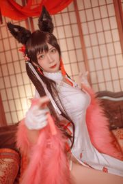 [Beauty Coser] Ying Luojiang w "Atago Cheongsam do Ano Novo Chinês"