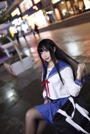 [网红 Coser] Jiuqu Jean "JK Uniform"