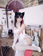 COSER Kurokawa "Mastiff Cheongsam" [COSPLAY Girl]