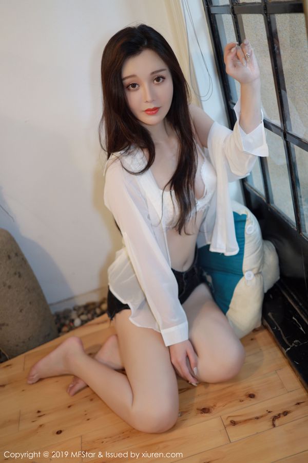 Bonnie Boonie "Het lichaam is lang, veelzijdig, delicaat en mooi" [Model Academy MFStar] Vol.227