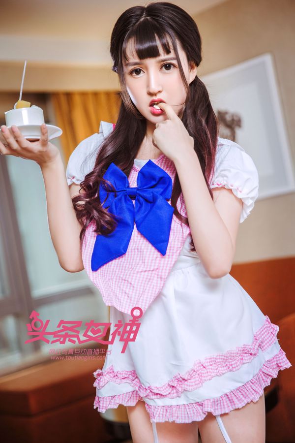 [NS Eyes] SF-No.575 Emiri Nakayama Emiri Nakayama / Emiri Nakayama