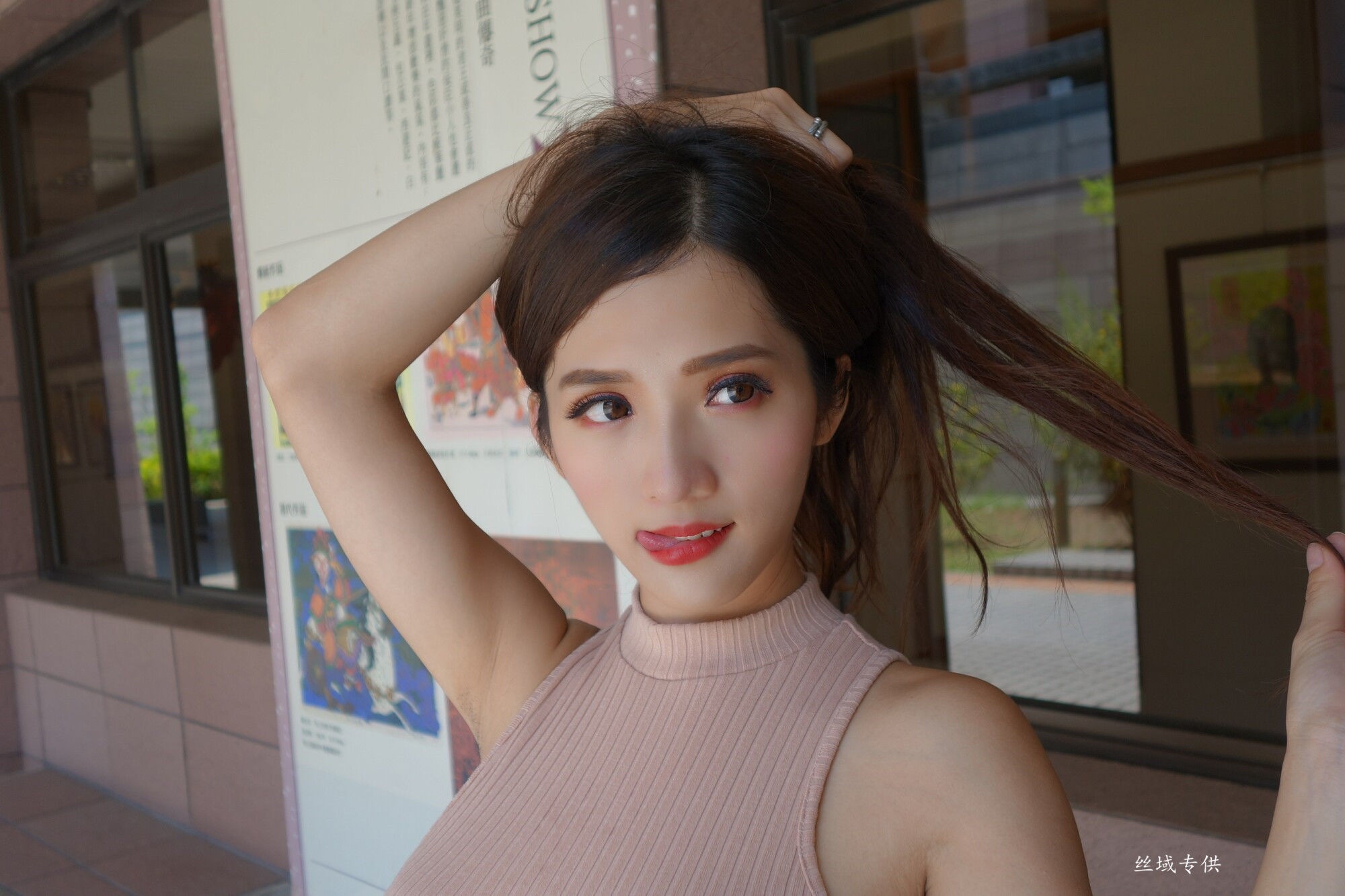 [เจิ้งเหม่ยไต้หวัน] Go Go Kaohsiung Art Museum หน้า 12 No.a60d16